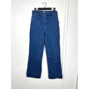Bagatelle‎ Collection 27 womens high rise wide leg jeans tailored